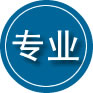 连江专业道路救援