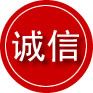连江诚信救援服务