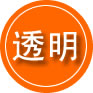 连江救援费用合理